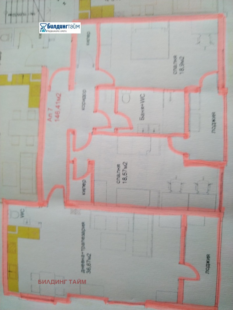 Te koop  2 slaapkamers Sjumen , Dobrudzjanski , 147 m² | 69618974 - afbeelding [6]