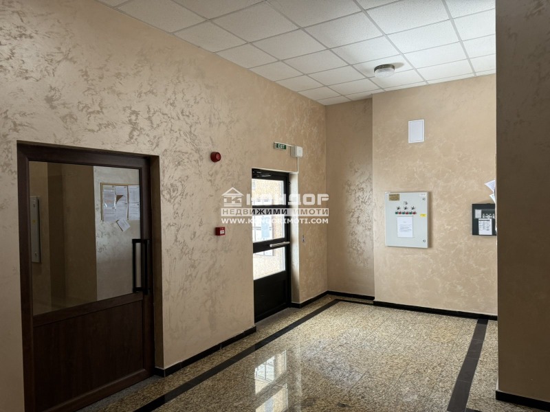De vânzare  2 dormitoare Plovdiv , Traciia , 99 mp | 67333721 - imagine [2]