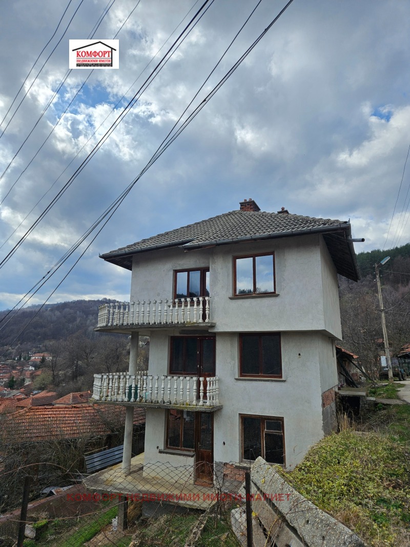 Продава  Къща област Ловеч , с. Шипково , 210 кв.м | 22605513