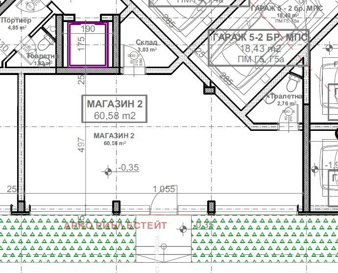 Продава МАГАЗИН, гр. София, Овча купел 1, снимка 2 - Магазини - 52985102
