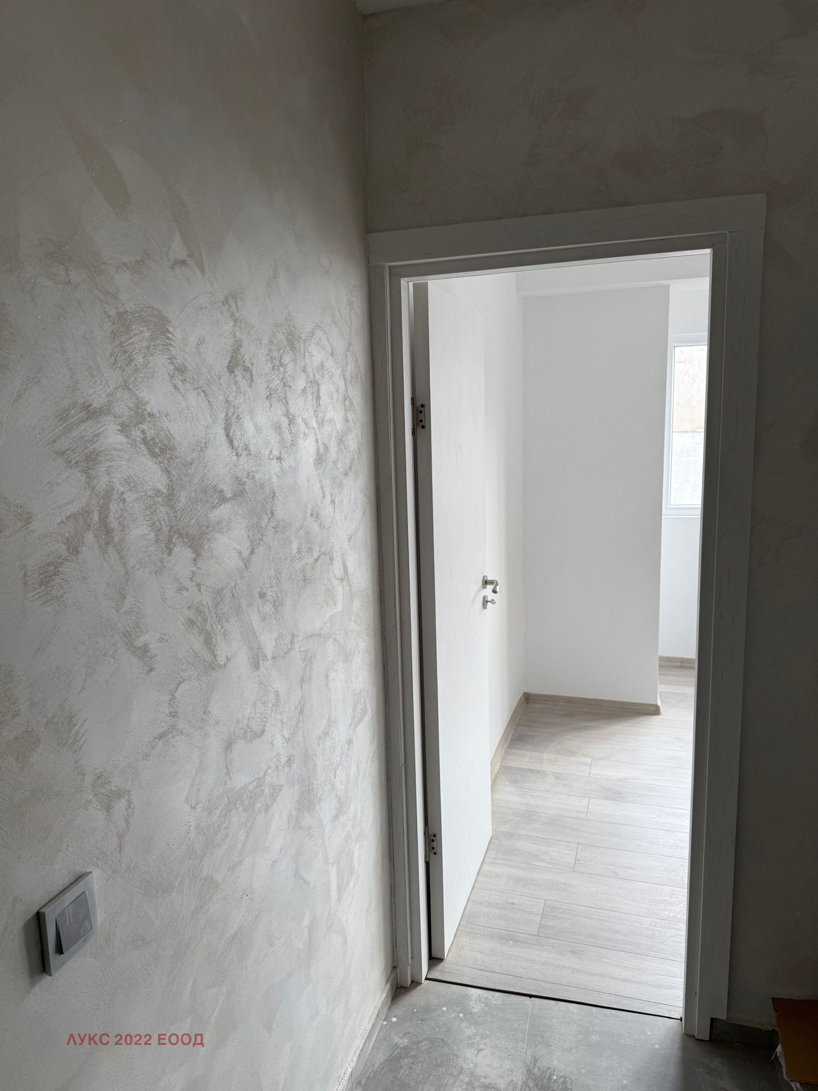 Продава 1-СТАЕН, гр. Враца, Дъбника, снимка 7 - Апартаменти - 53670638