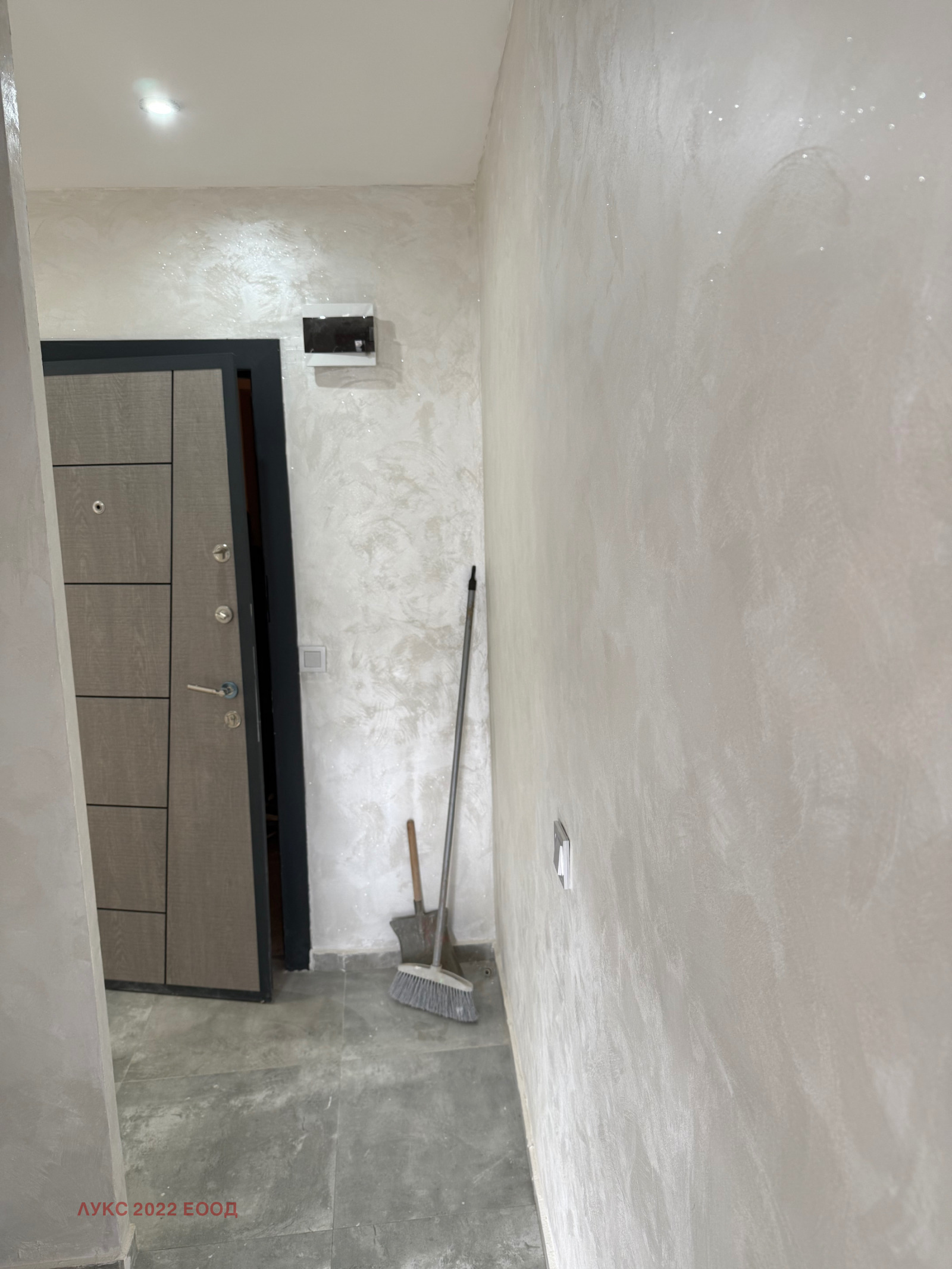 Продава 1-СТАЕН, гр. Враца, Дъбника, снимка 2 - Апартаменти - 53670638