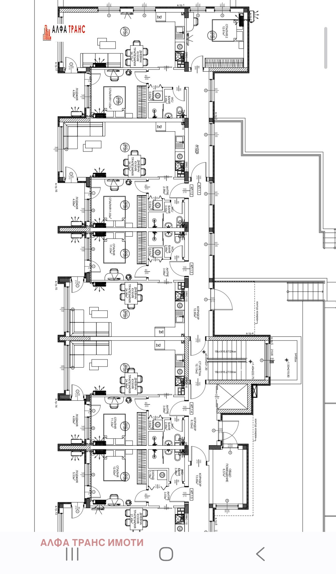 Продава 2-СТАЕН, гр. Варна, Виница, снимка 14 - Апартаменти - 56013986