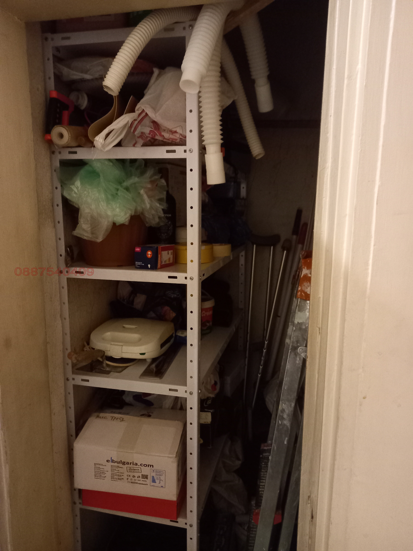 Продава 3-СТАЕН, гр. София, Оборище, снимка 6 - Апартаменти - 53999967