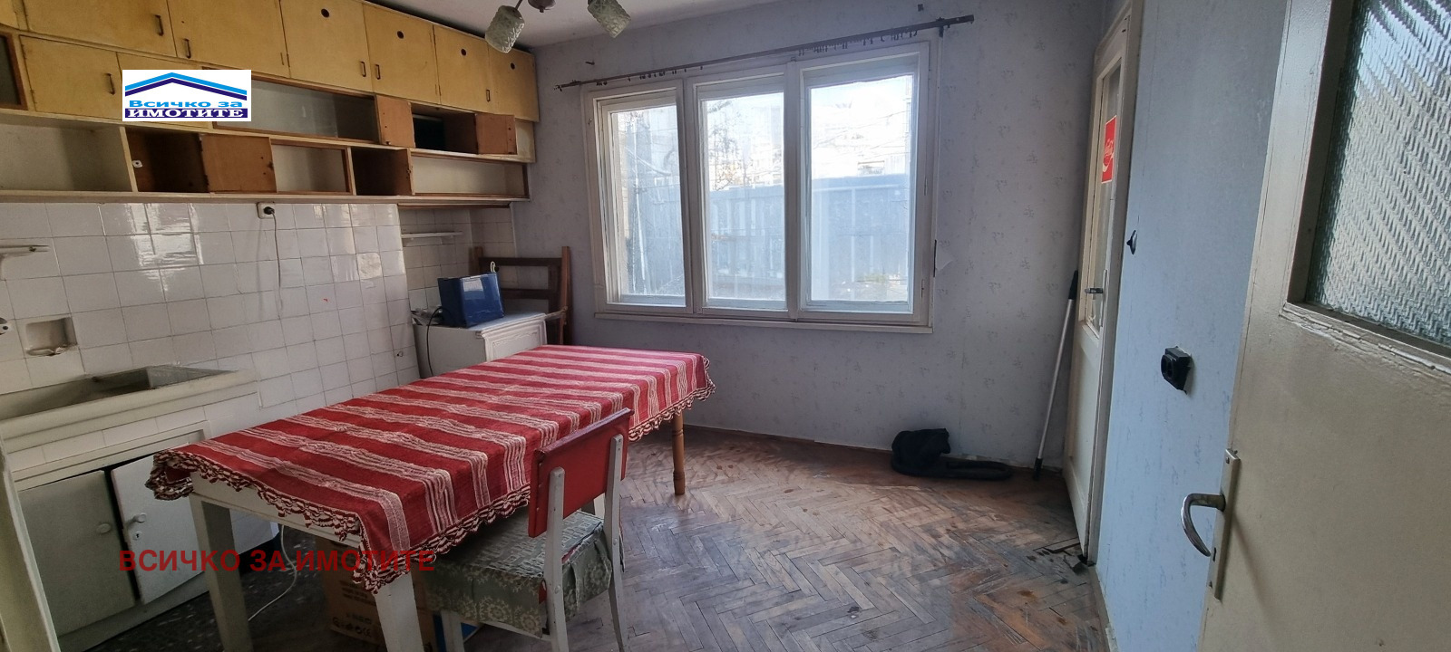 Продава 3-СТАЕН, гр. Русе, Център, снимка 3 - Апартаменти - 56311079