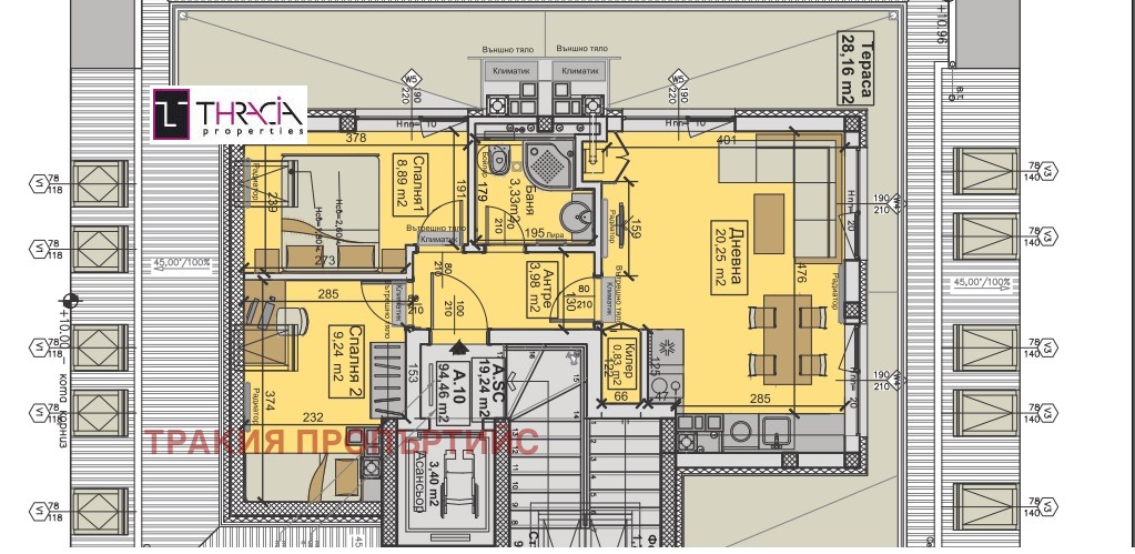 Продава 3-СТАЕН, гр. София, Горубляне, снимка 2 - Апартаменти - 50763933