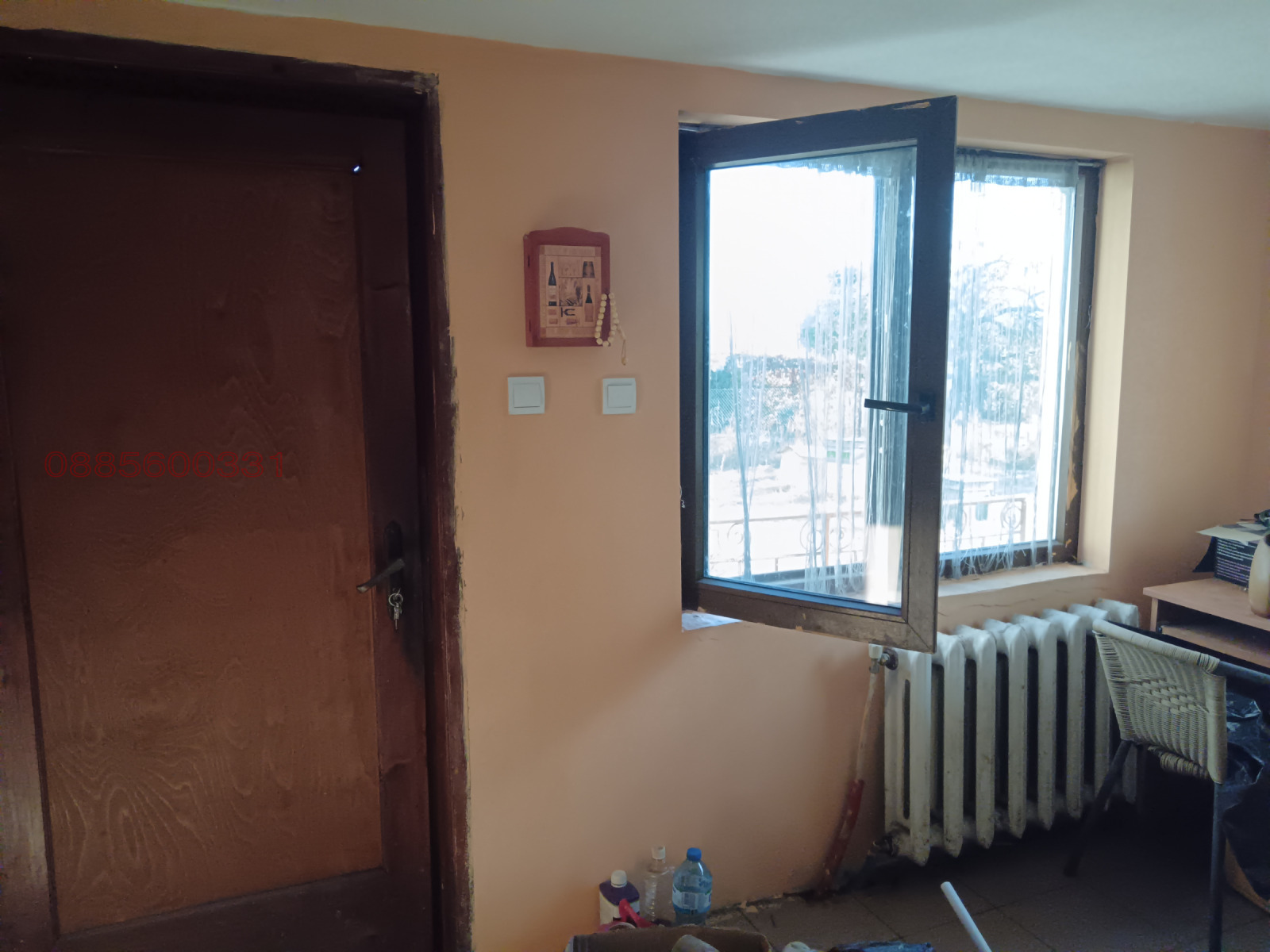 Продава КЪЩА, гр. Брезник, област Перник, снимка 6 - Къщи - 53839822