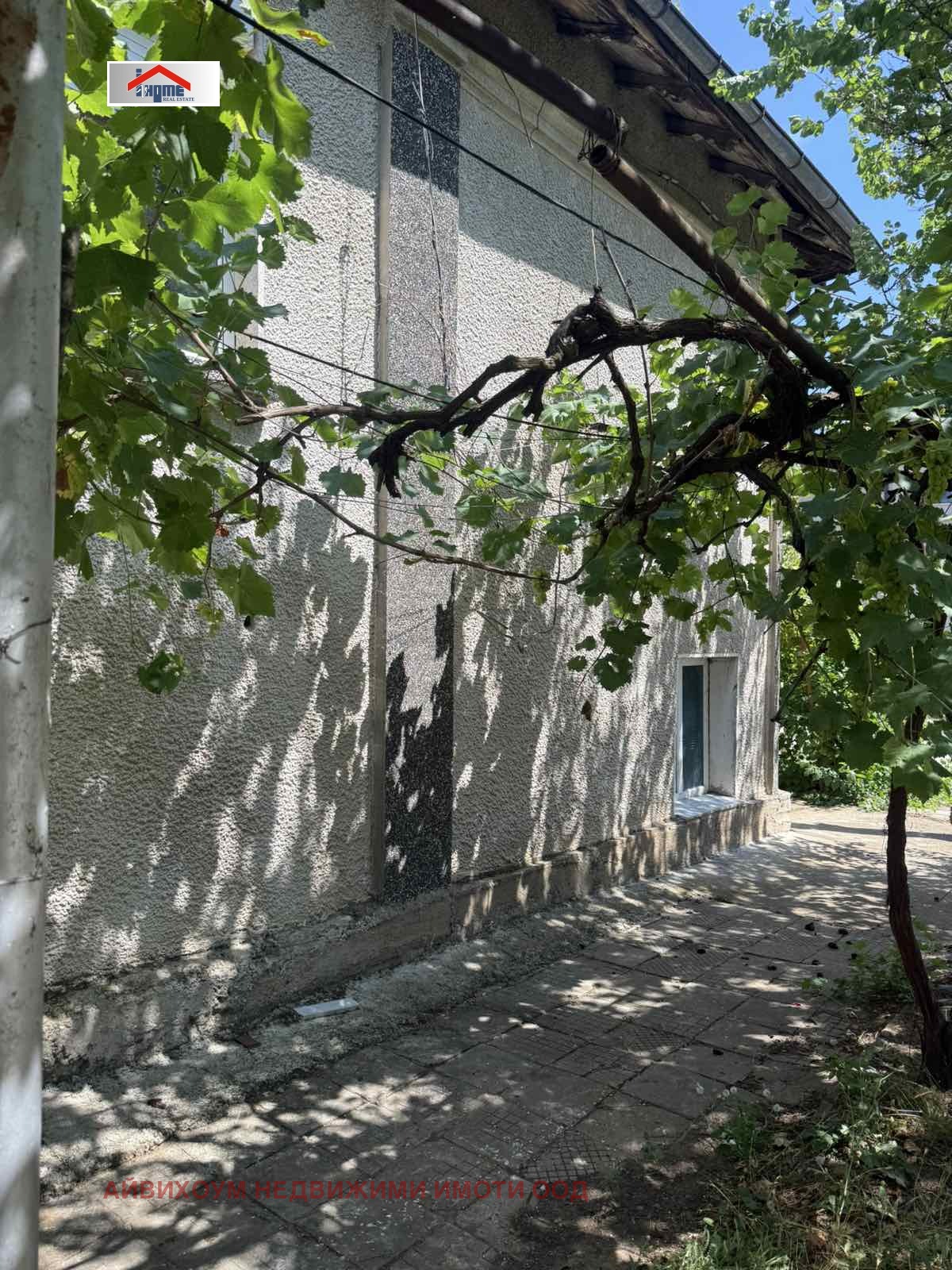 Продава КЪЩА, гр. Долни Дъбник, област Плевен, снимка 13 - Къщи - 55456896