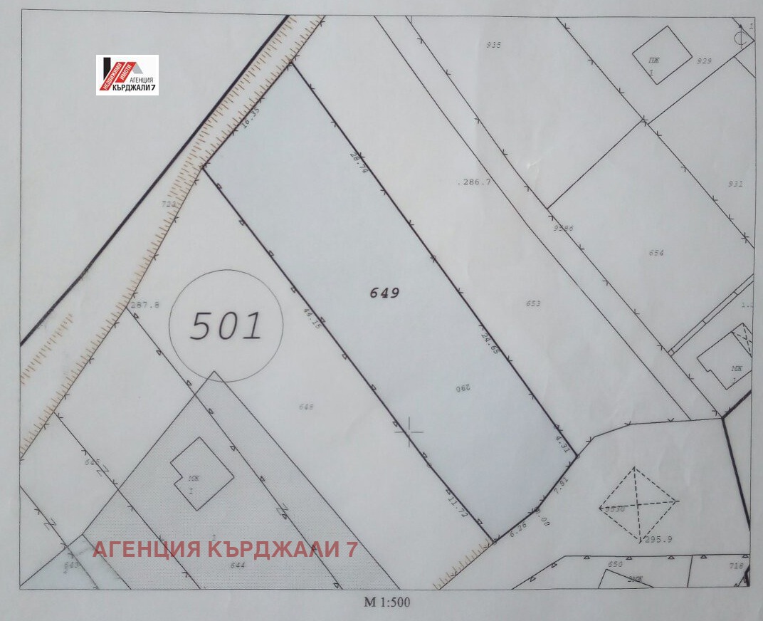 Продава ПАРЦЕЛ, с. Петлино, област Кърджали, снимка 4 - Парцели - 54820794