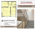 Продава 3-СТАЕН, град Пловдив, Тракия • 122680 € / 239941.22 лв. • 62472302 1