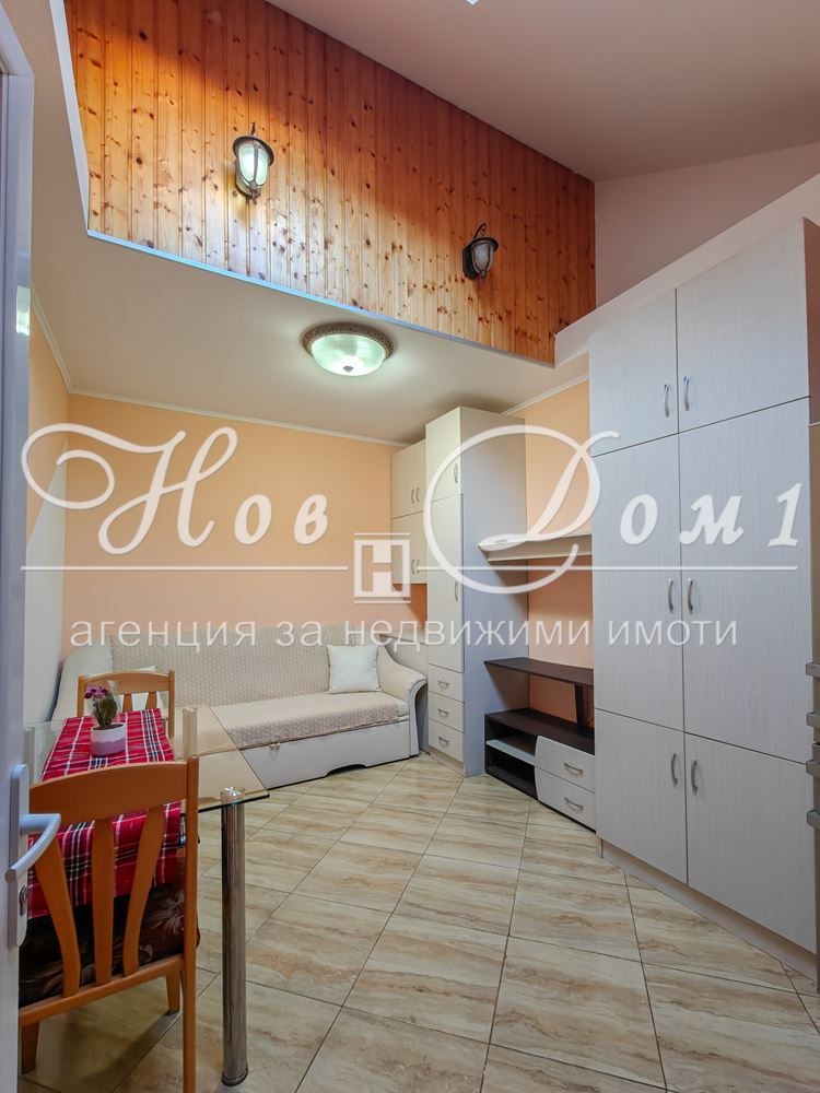 ������� ���� | Imot.bg � ����������� 3