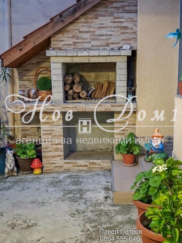 ������� ���� | Imot.bg � ����������� 17