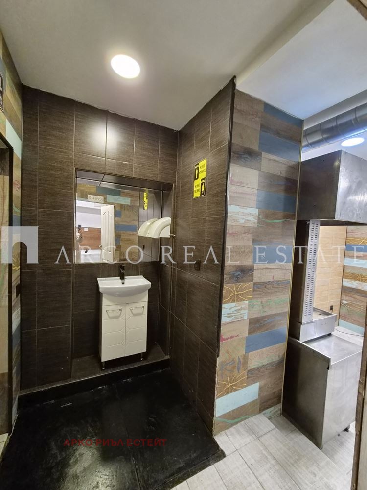 ������� ��������� | Imot.bg � ����������� 17
