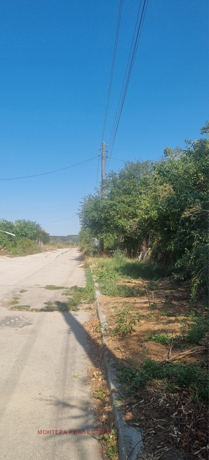 ������� ������ | Imot.bg � ����������� 2