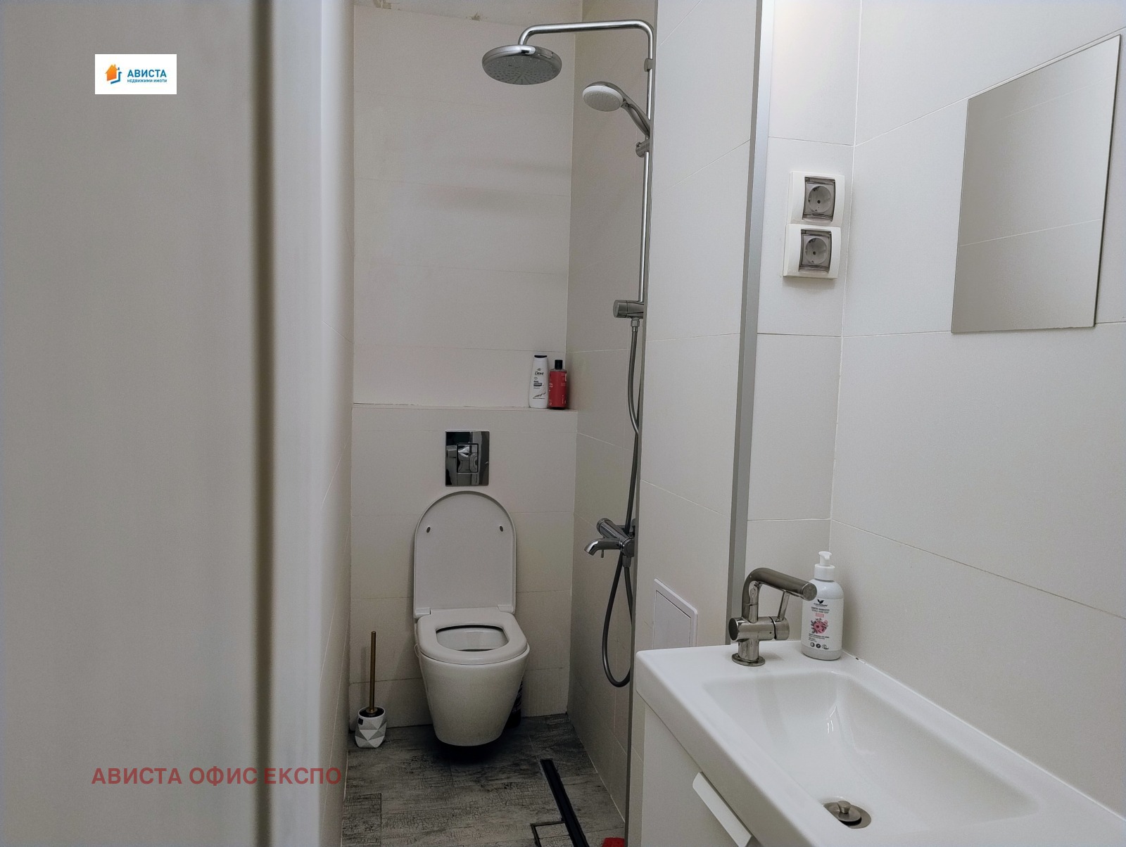 ������� 1-����� | Imot.bg � ����������� 11