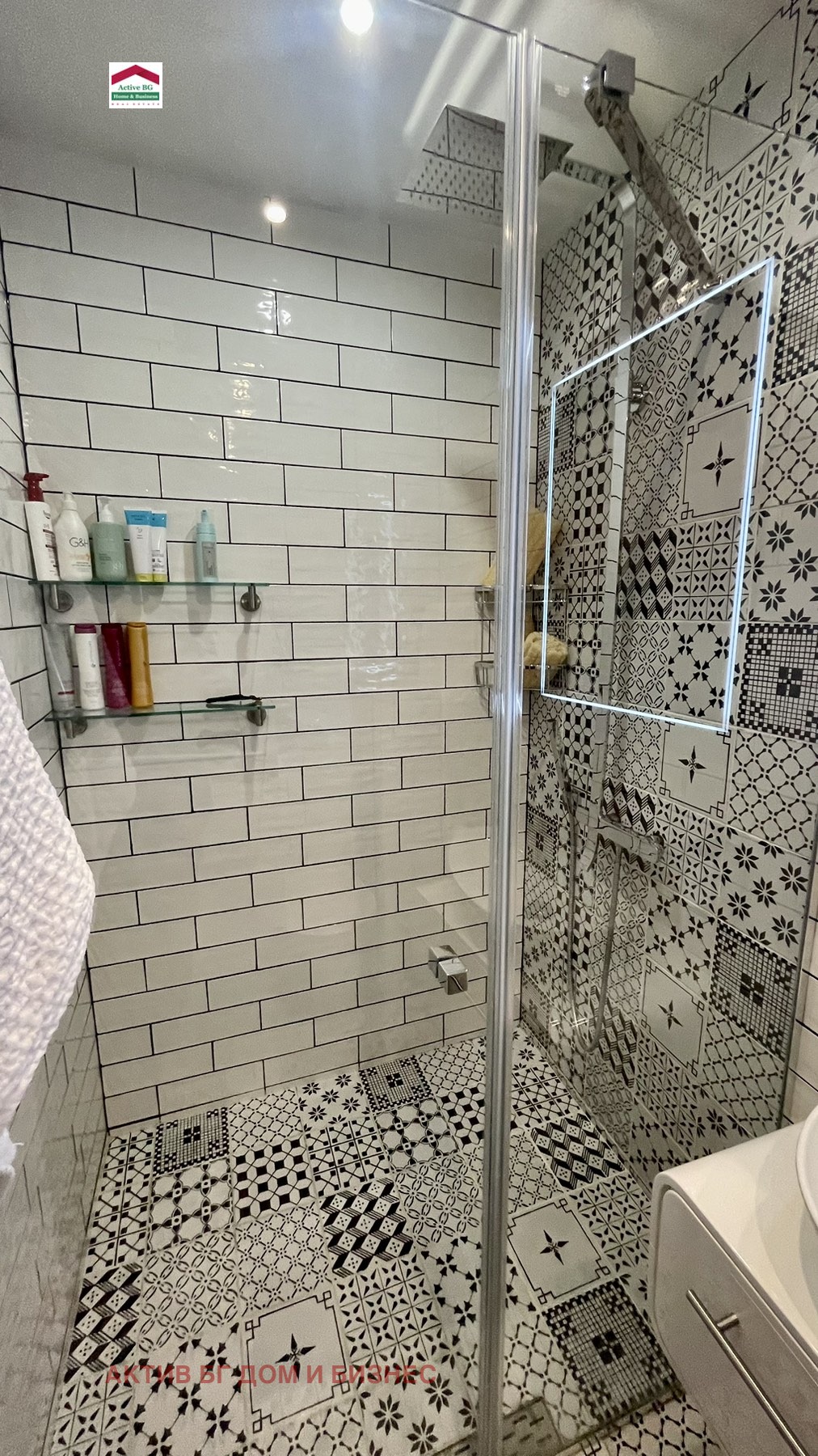 Продава 2-СТАЕН | Imot.bg — изображение 12