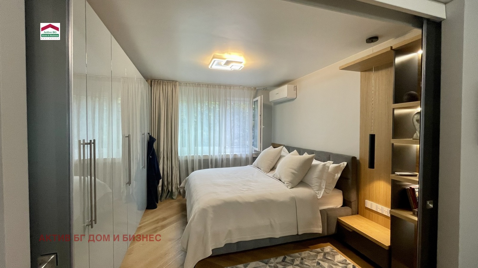 Продава 2-СТАЕН | Imot.bg — изображение 14