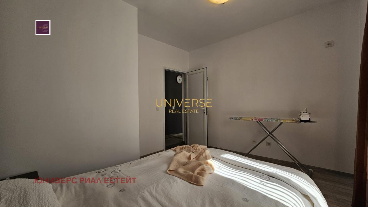 ������� 2-����� | Imot.bg � ����������� 9