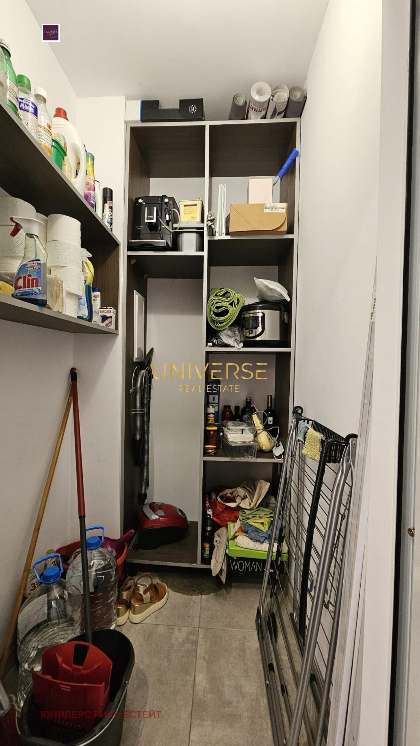 ������� 2-����� | Imot.bg � ����������� 12