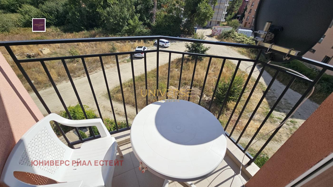 ������� 2-����� | Imot.bg � ����������� 13