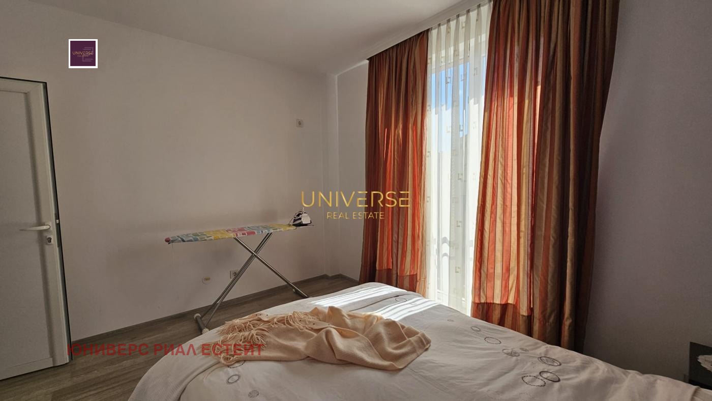 ������� 2-����� | Imot.bg � ����������� 8