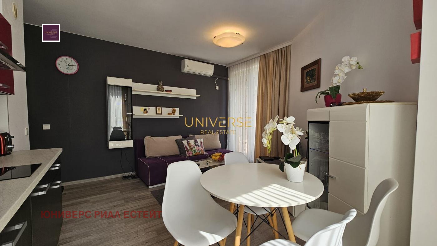 ������� 2-����� | Imot.bg � ����������� 2