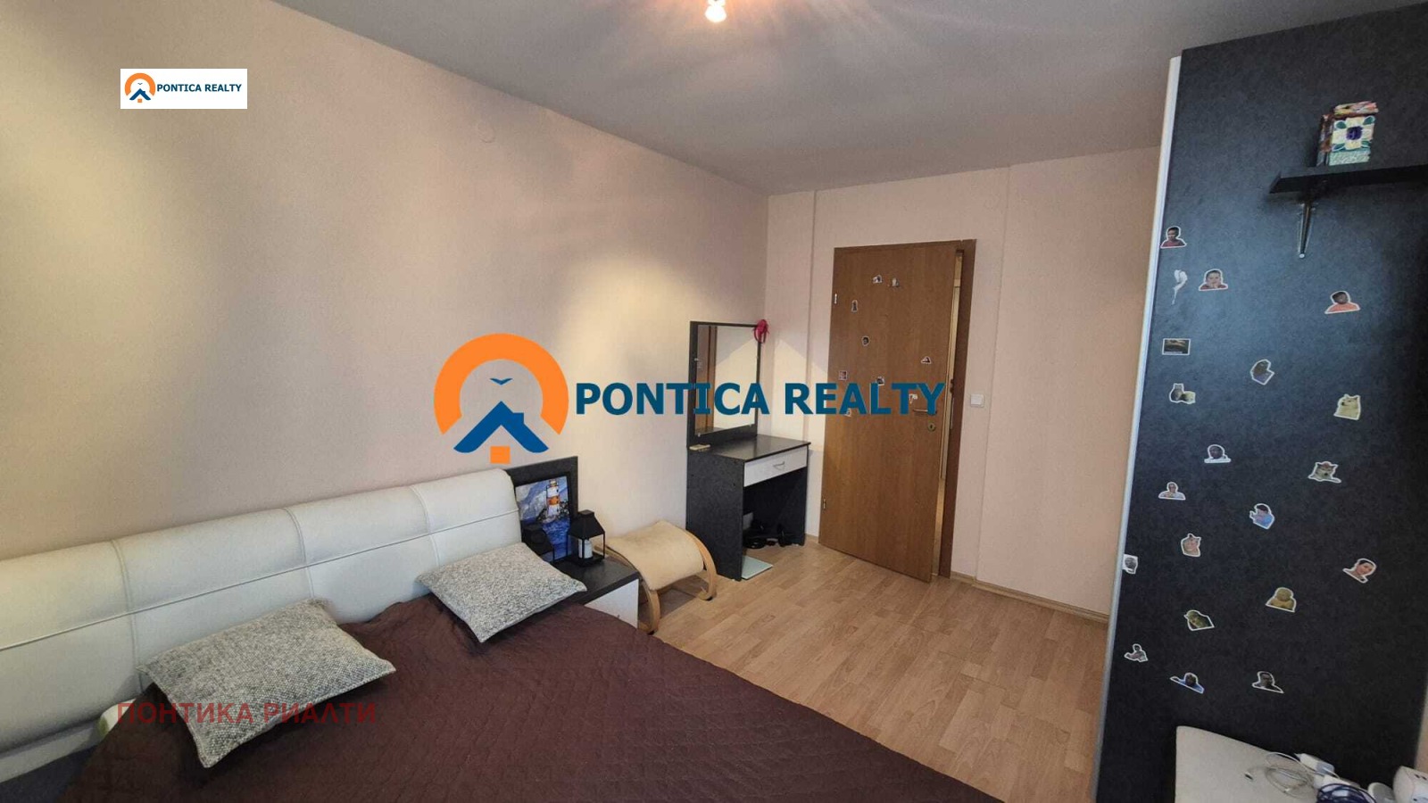 ������� 2-����� | Imot.bg � ����������� 10