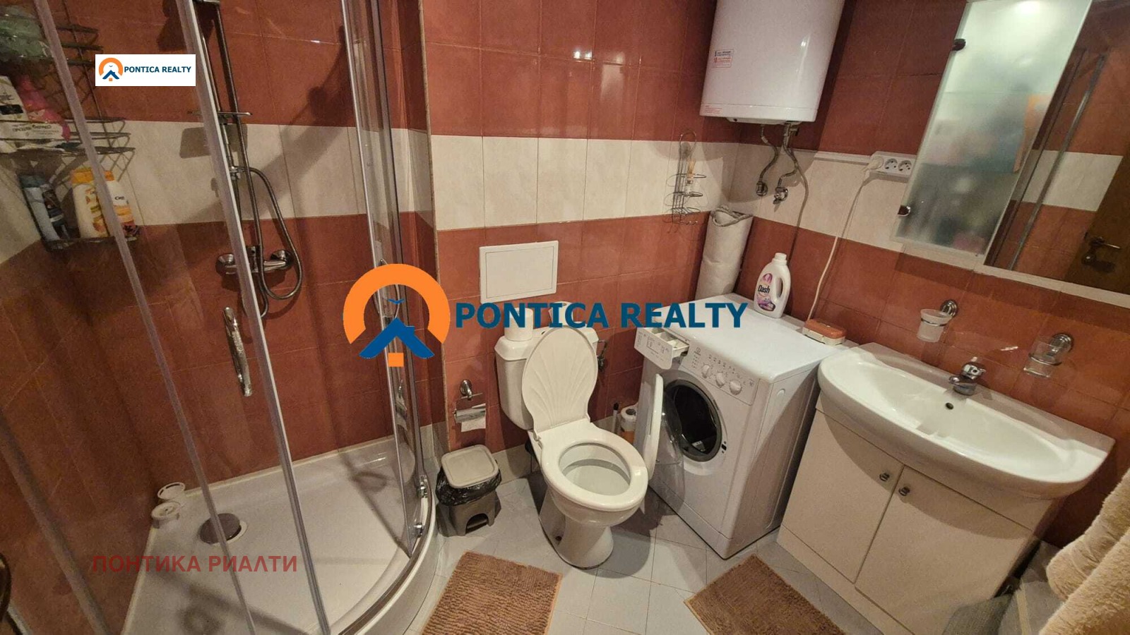 ������� 2-����� | Imot.bg � ����������� 9