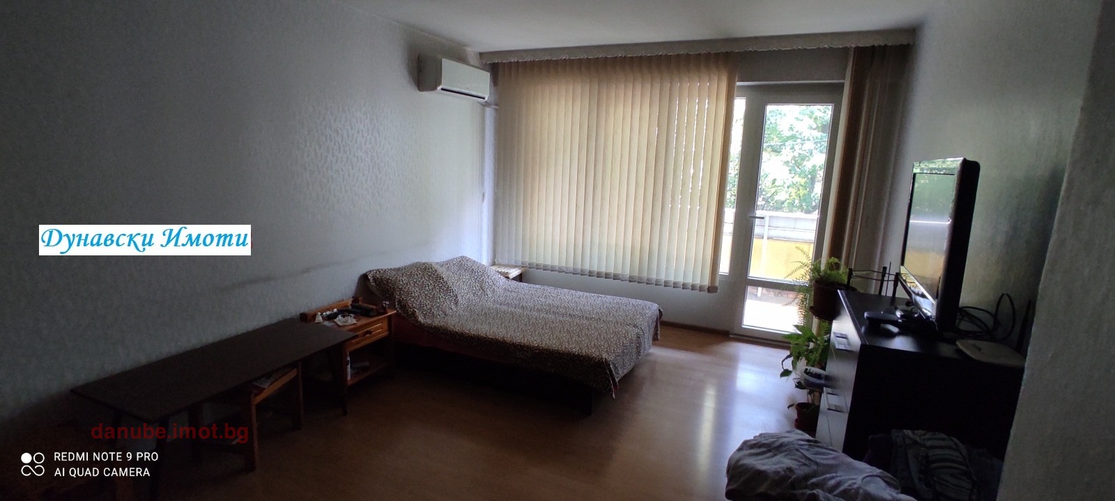 ������� 2-����� | Imot.bg � ����������� 10