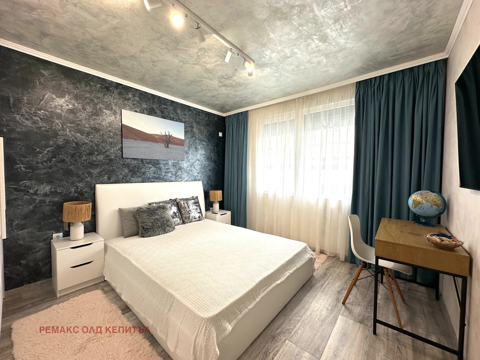 ������� 3-����� | Imot.bg � ����������� 14