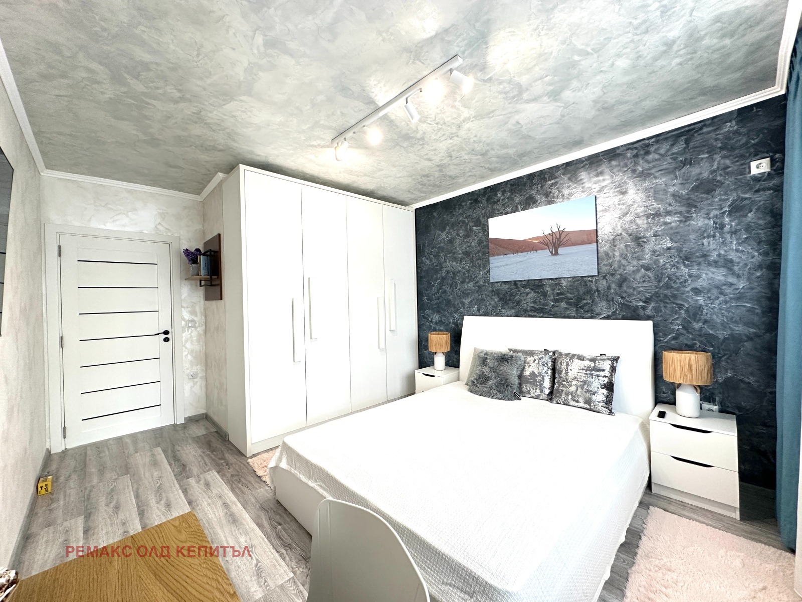������� 3-����� | Imot.bg � ����������� 15