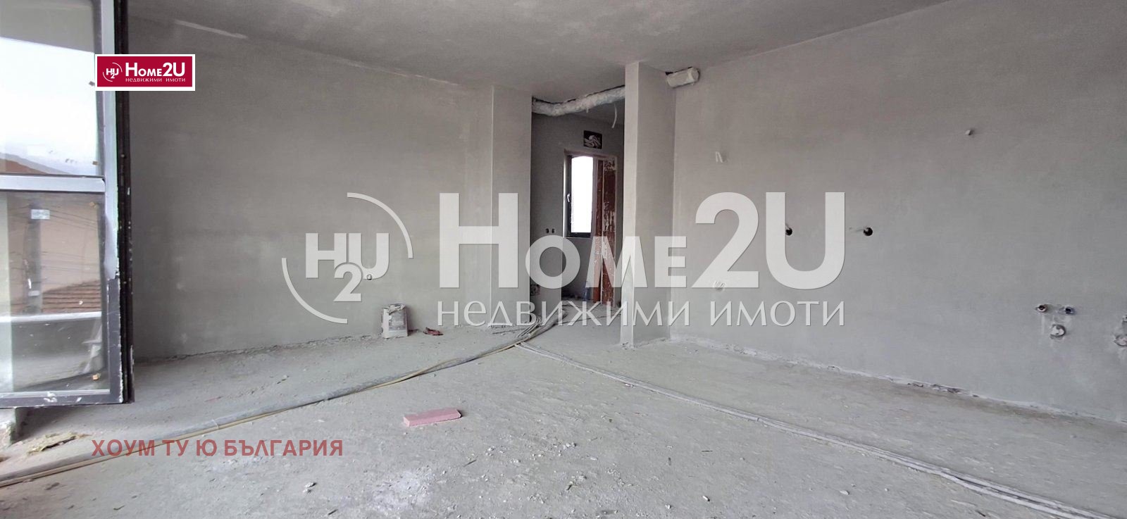 ������� 3-����� | Imot.bg � ����������� 4