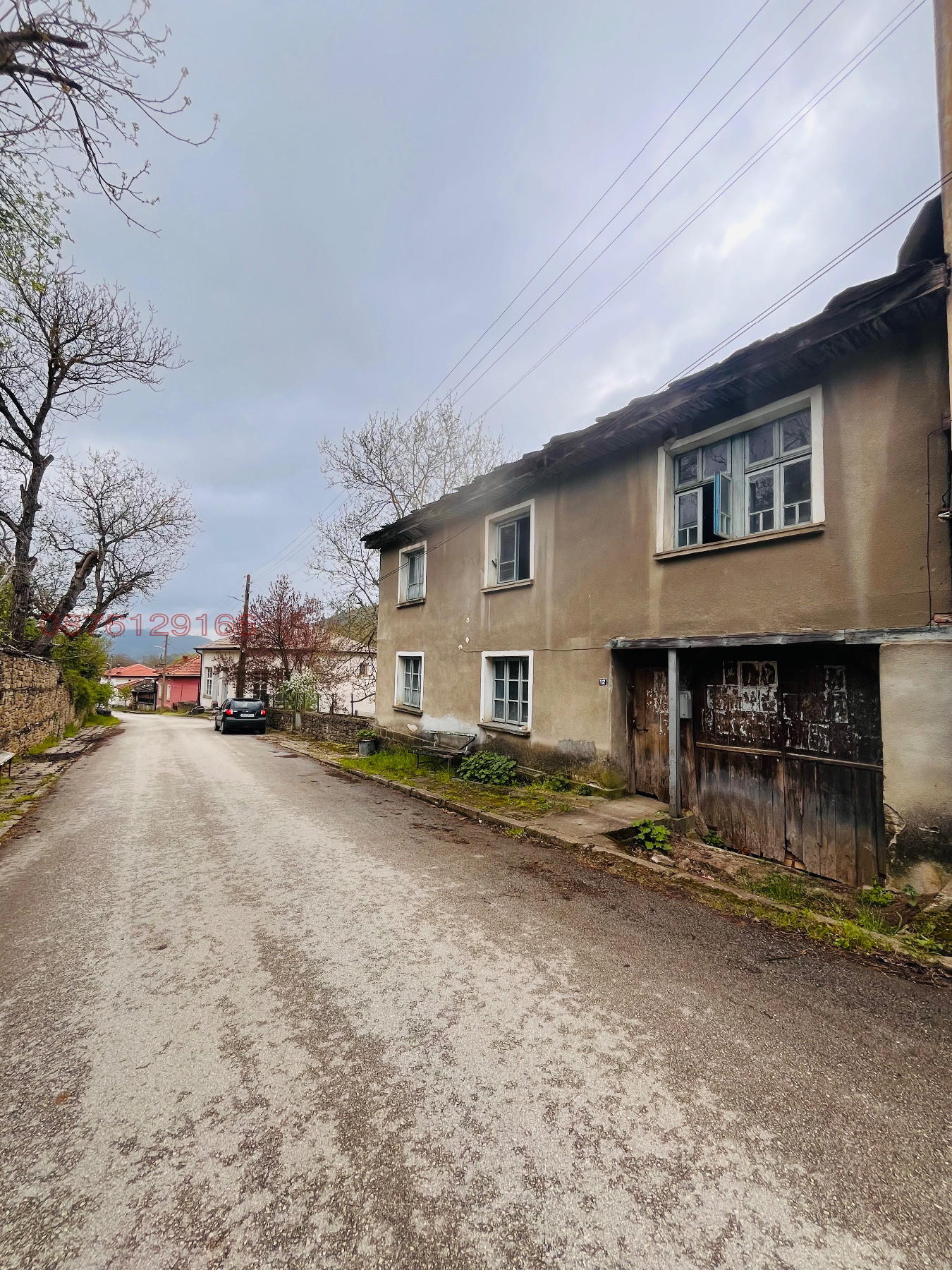 ������� ���� | Imot.bg � ����������� 1