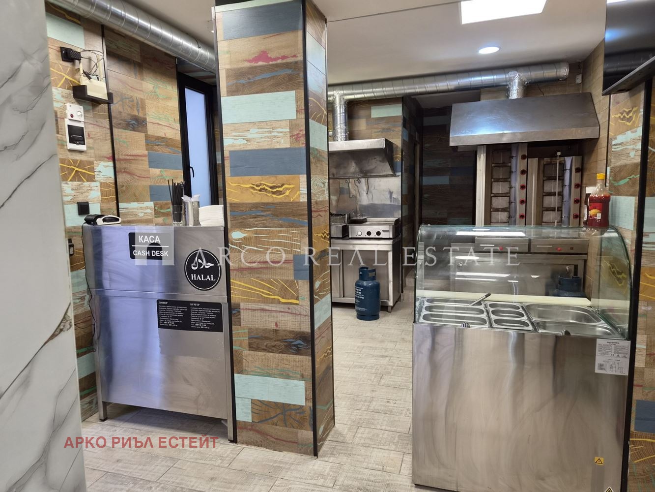 ������� ��������� | Imot.bg � ����������� 5