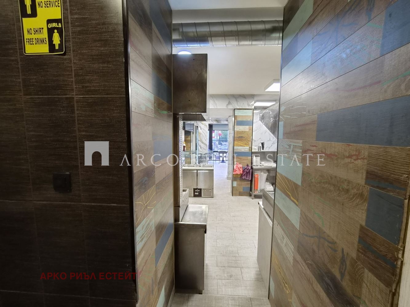 ������� ��������� | Imot.bg � ����������� 14