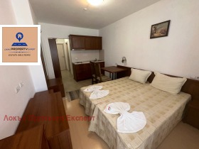 Studio Bansko, région Blagoevgrad 3