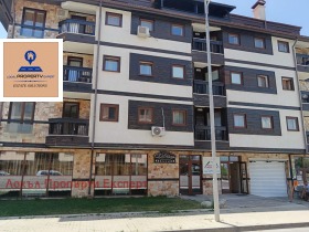 Studie Bansko, region Blagoevgrad 10