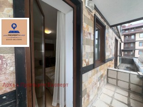 Studio Bansko, region Blagoevgrad 8