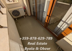 Studio Obzor, region Burgas 7