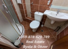 Studio Obzor, region Burgas 10