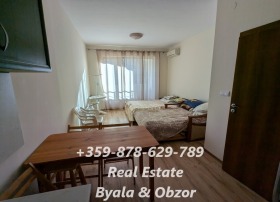 Studio Obzor, region Burgas 1