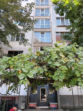 Студія Слатина, София