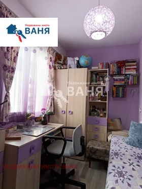  2- | Imot.bg    12