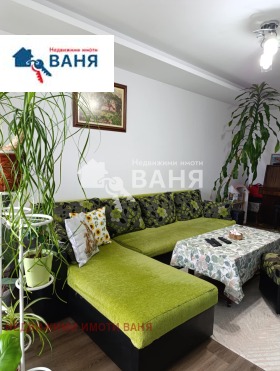  2- | Imot.bg    5