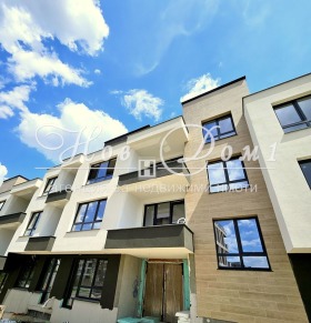 1 dormitorio Malinova dolina, Sofia