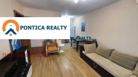 ������� 2-����� | Imot.bg � ����� ������ 7