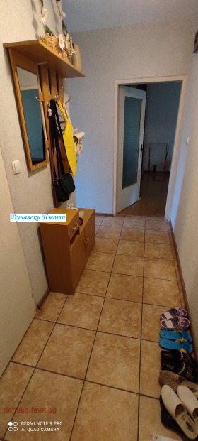 ������� 2-����� | Imot.bg � ����� ������ 4