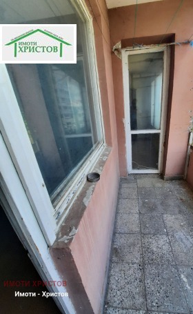 ������� 2-����� | Imot.bg � ����� ������ 9