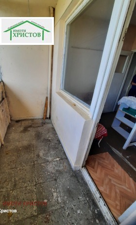 ������� 2-����� | Imot.bg � ����� ������ 10