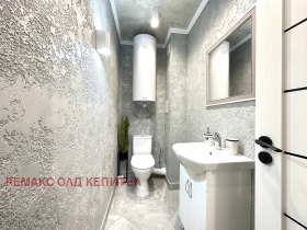  3- | Imot.bg    17